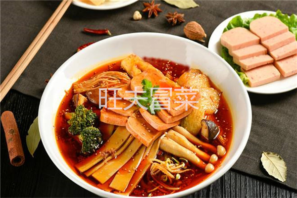 旺夫冒菜怎么样
