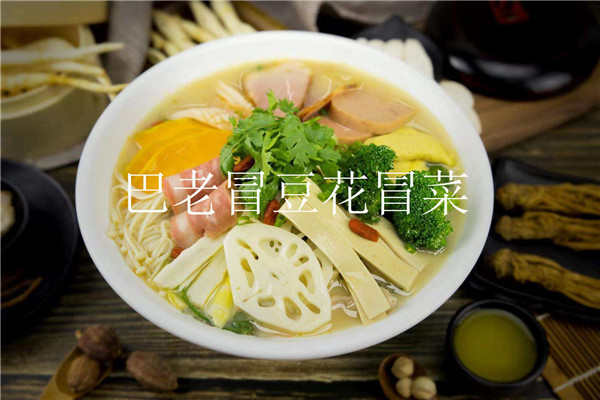 巴老冒豆花冒菜配方