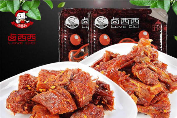 卤西西加盟怎么样