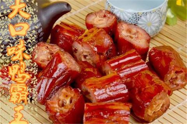 大口味鸭霸王在哪加盟