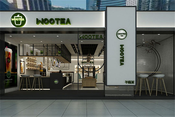 加盟午瓯茶奶茶店