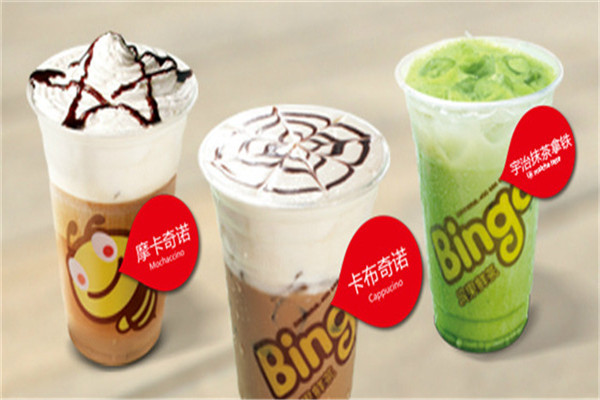 缤果鲜茶加盟多少钱