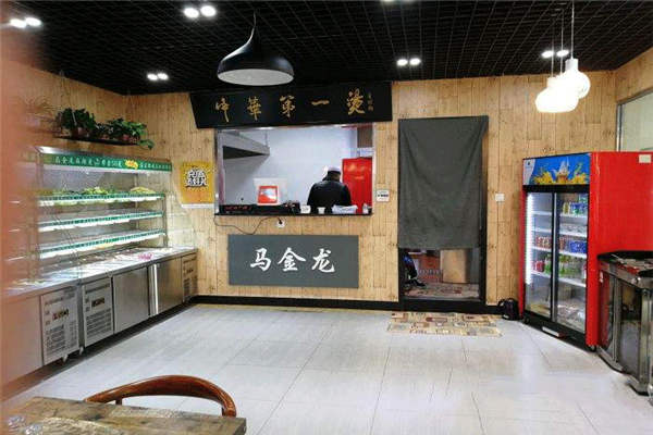 马金龙麻辣烫怎么加盟
