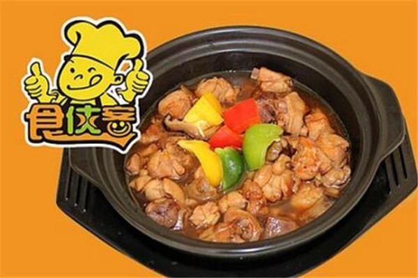 食侠客黄焖鸡米饭加盟费