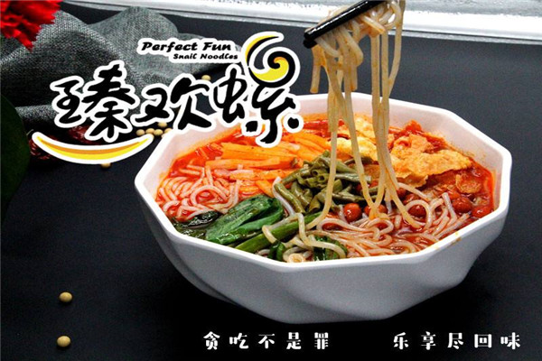 臻欢螺螺蛳粉加盟骗局