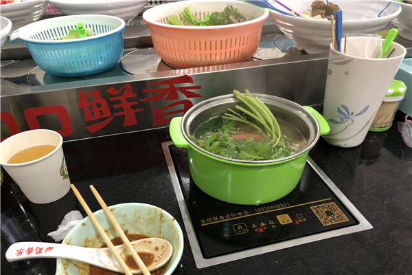 蜀香乐旋转小火锅骗局