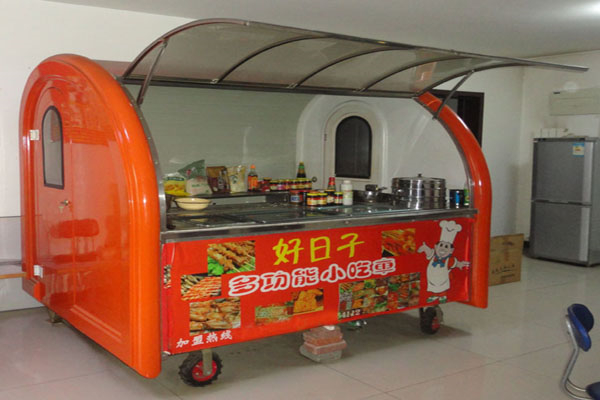 好日子小吃车