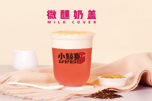 小鲸喜
