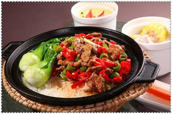 九群狼黄焖鸡米饭和永郎