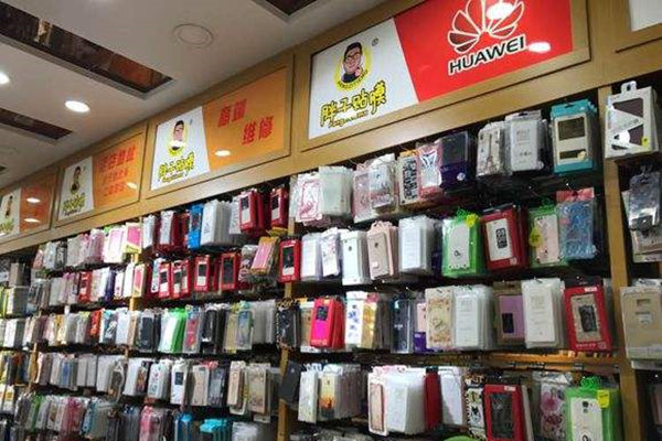 胖子贴膜连锁店