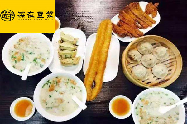 深夜豆漿