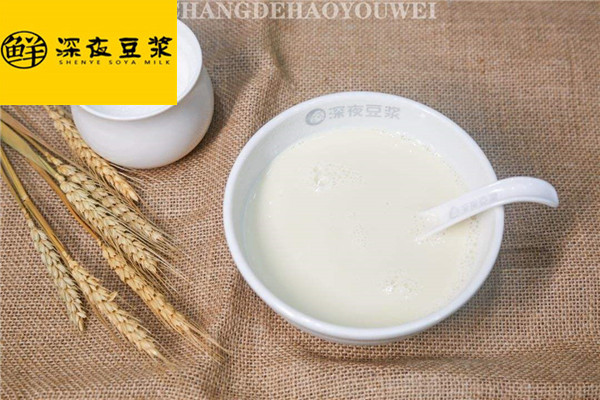 深夜豆漿