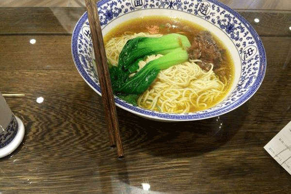 三生面馆