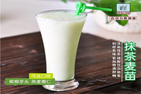 避风塘奶茶店加盟