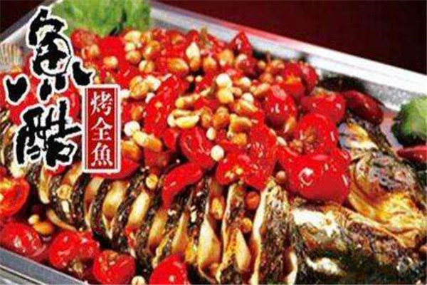 鱼酷烤鱼加盟费多少