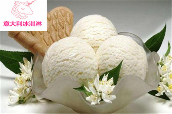 意大利冰淇淋