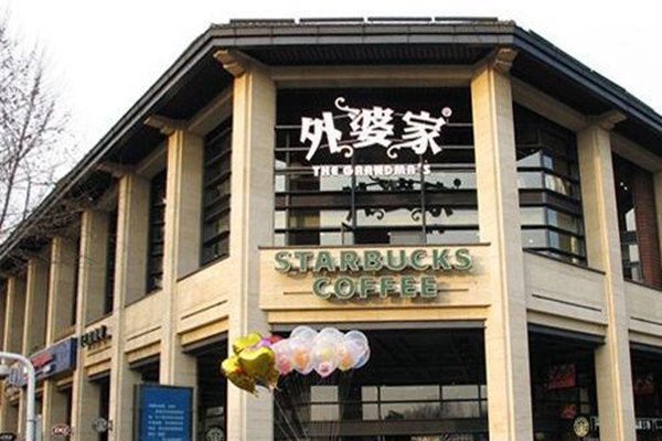 外婆家能不能加盟
