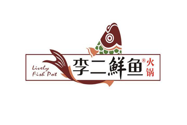 李二鲜鱼加盟