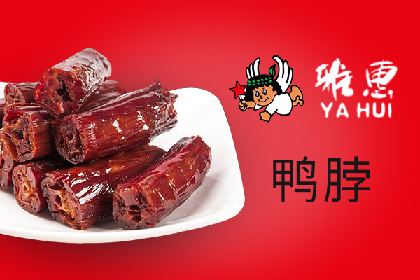 鄂州雅惠加盟