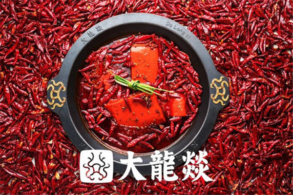 大龙燚火锅加盟