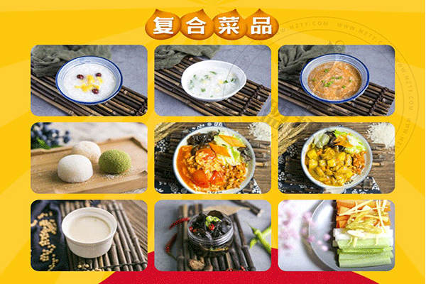 英明壹品板栗焖鸡加盟
