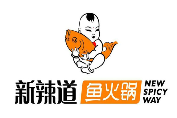 新辣道鱼火锅加盟要求是什么满足下方条件零经验也能加盟