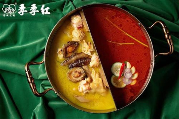 季季紅火鍋