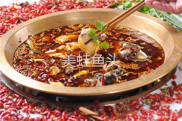 美蛙鱼头火锅加盟
