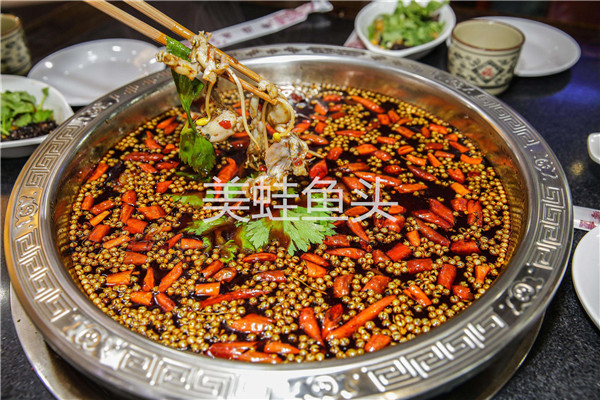 美蛙鱼头火锅加盟