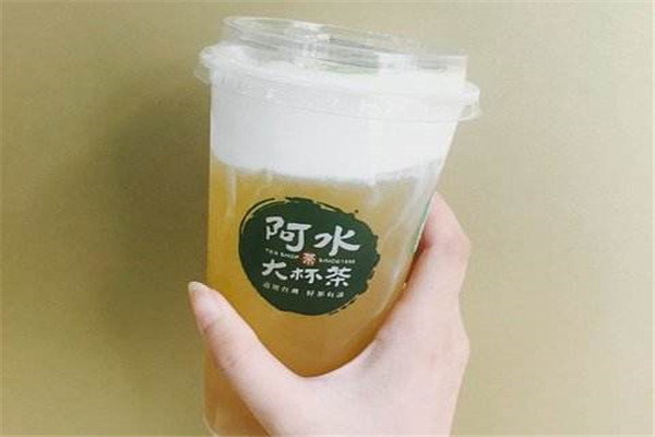 阿水大杯茶加盟费