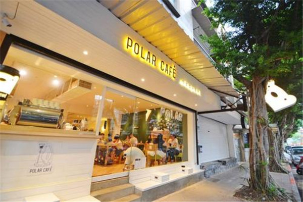 polarcafe咖啡加盟