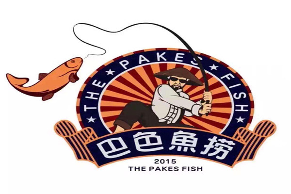 巴色鱼捞值得加盟吗