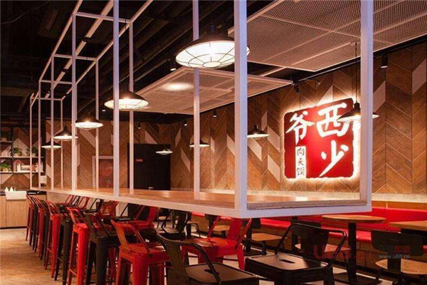 西少爷肉夹馍加盟