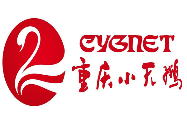 重庆小天鹅火锅加盟靠谱吗为数不多的好品牌