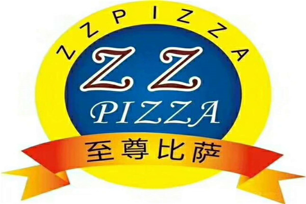 至尊披萨店加盟