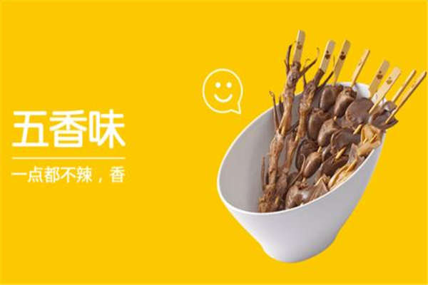 开心猫加盟
