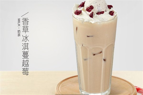 是不是觉得,虽然缴纳给旺客奶茶总部的费用