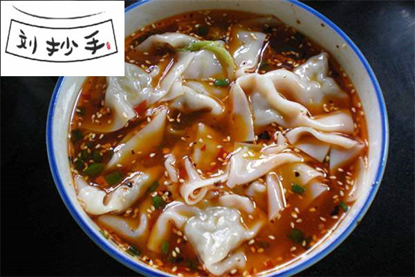 刘抄手
