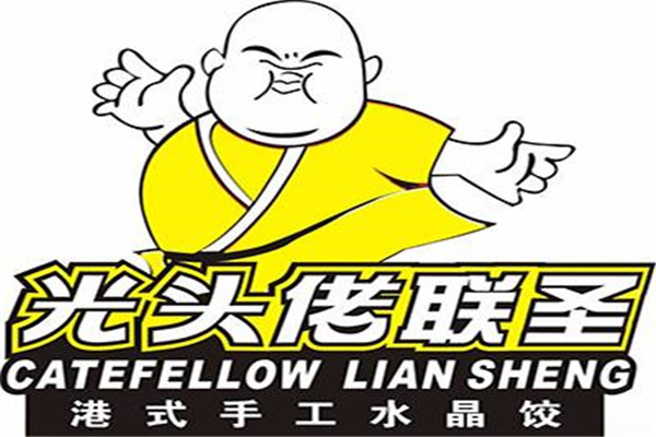 光头佬饺子加盟店