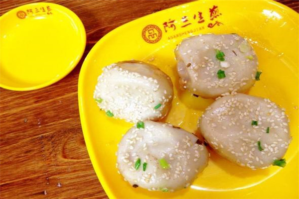 阿三生煎包加盟