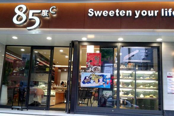 杭州85度c加盟条件