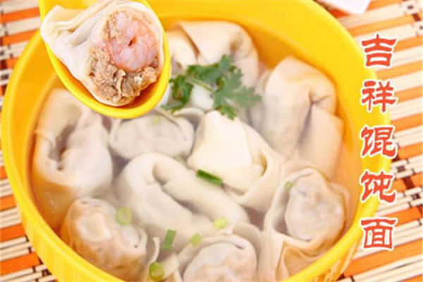 吉祥馄饨面加盟