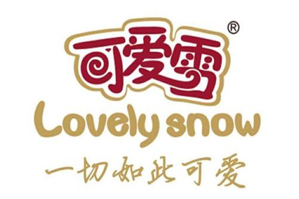 可爱雪冰激凌价格