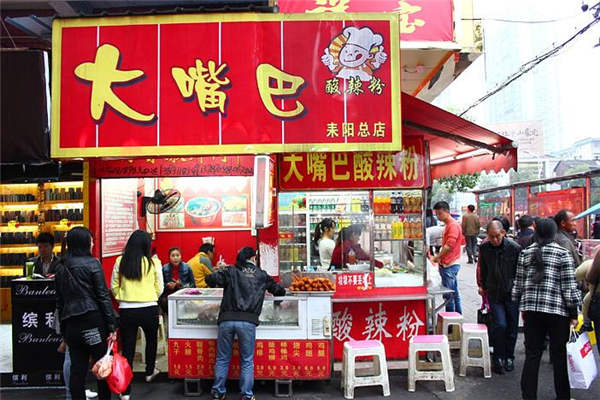 大嘴巴加盟