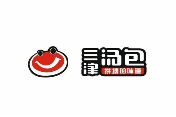 深圳三津汤包总部地址