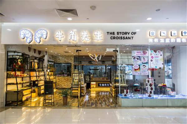 牛角先生面包店怎么样