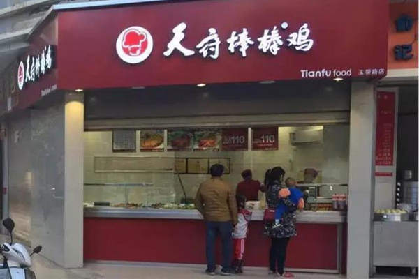 天府棒棒鸡倒闭的多吗