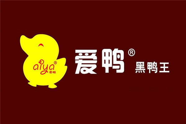 爱鸭