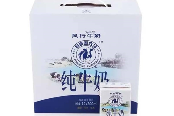 风行牛奶店加盟