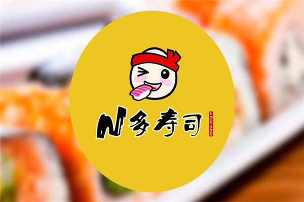 n多寿司好多都倒闭了